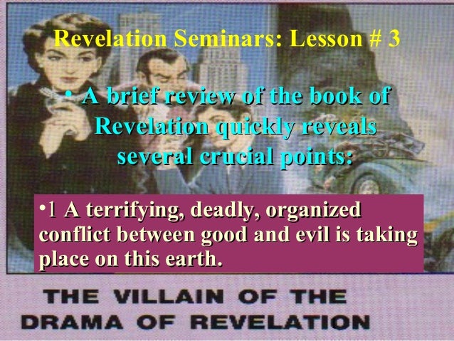 The Testimony of a Villain